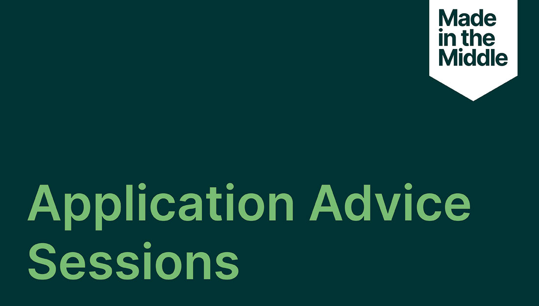 Application Advice Sessions