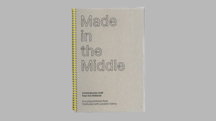 Catalogue-Cover-Yellow-1100x625