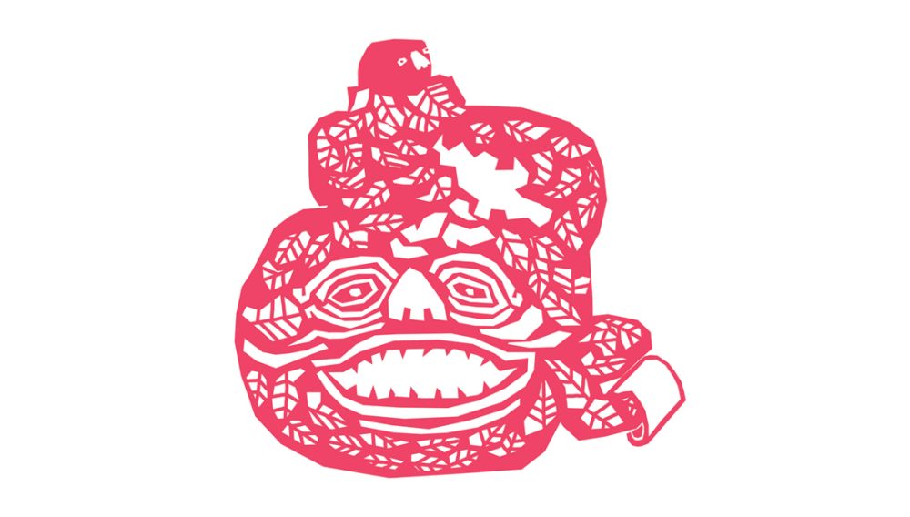 Movement (2025) by Lucy Baxendale